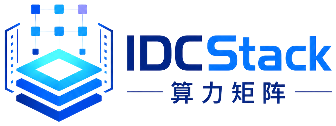 IDCStack